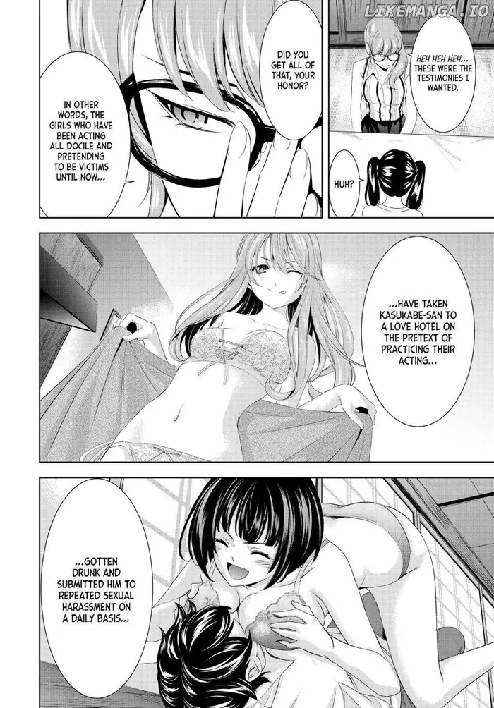 Megami no Cafe Terrace Chapter 165 image 14_optimized